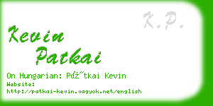 kevin patkai business card